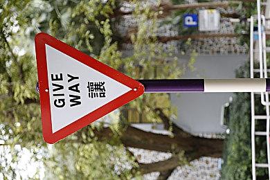 索尼希望PlayStation独占游戏更早登陆PC